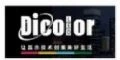 logo3